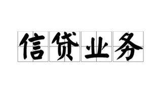 成都空借无抵押贷款-成都空借私借-成都空借私人身份证贷款