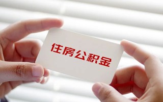 成都空借借钱短借-成都空借民间短借-成都空借个人身份证贷款