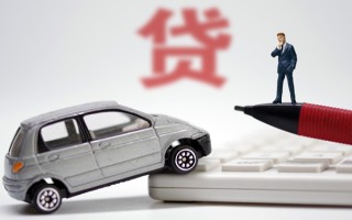 成都空借小额贷款-成都空借身份证抵押贷款-成都空借个人贷款都有哪些平台
