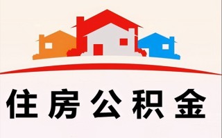 成都空借小额信用贷款-成都空借空放贷款-成都空借短借空放