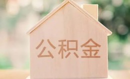 成都空借私借空放先息后本-成都空借小额空放-成都空借空借放款