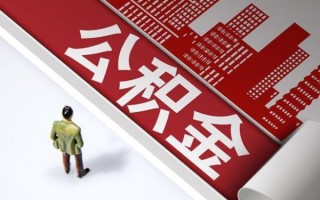 成都空借个人信用贷款-成都空借个人空放-成都空借空放私人借钱