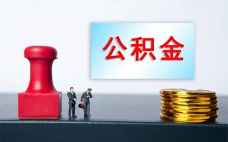 成都空借民间借贷网-成都空借个人装修贷款-成都空借短借短拆