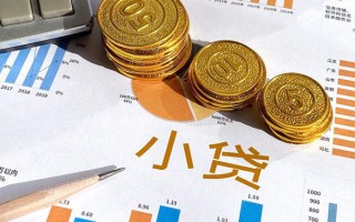 成都空借个人贷款都有哪些-成都空借民间借贷款-成都空借身份证抵押贷款