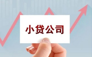 成都空借抵押身份证贷款-成都空借个人24小时借钱-成都空借民间借贷