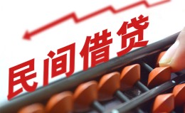 成都空借借钱当天放款-成都空借个人正规借贷-成都空借大额短借