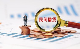 成都空借信用贷款哪家好-成都空借哪里有民间借贷-成都空借空放