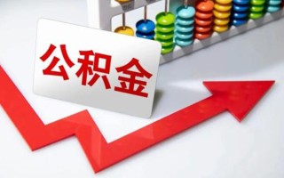 成都空借空借空放-成都空借贷款公司电话号码-成都空借民间借贷