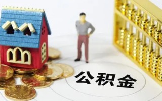 成都空借信用贷款-成都空借私人贷款小额贷款-成都空借小额贷款公司