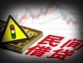 成都空借私人上门借贷-成都空借私借空放短借-成都空借生意贷