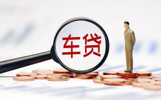 成都空借生意贷-成都空借空放-成都空借个人工程贷款