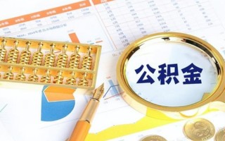成都空借私借空放短借-成都空借本地私借-成都空借贷款私人借贷