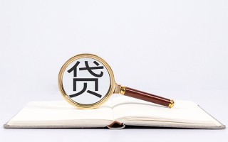 成都空借小额短借-成都空借民间借贷无抵押-成都空借抵押贷款