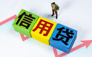 成都空借身份证线下贷款-成都空借私借-成都空借私借户不考察