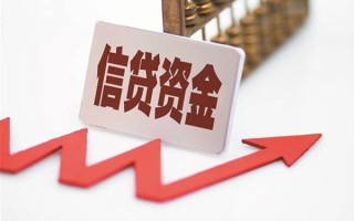 成都空借私人贷款额-成都空借私人小额贷款-成都空借快速借私借