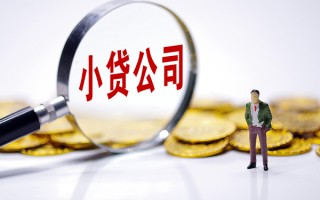 成都空借私人身份证借私借-成都空借小额贷款空放-成都空借身份证小额贷款