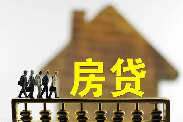 成都空借借款-成都空借私人借贷款-成都空借二次抵押贷款-第1张图片-成都私人借钱服务中心