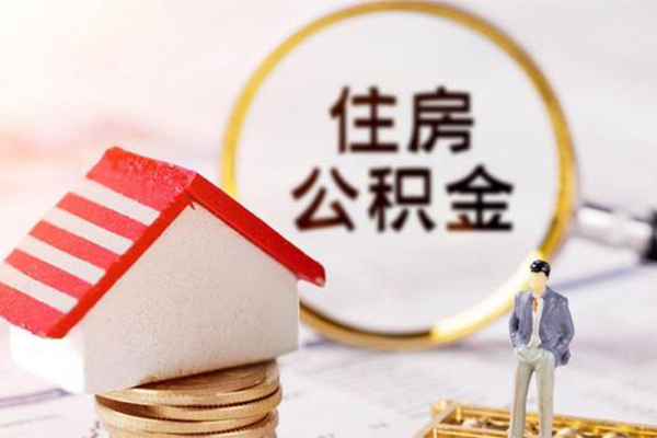 成都空借信用贷款网-成都空借小额信用贷款-成都空借贷款银行-第1张图片-成都私人借钱服务中心
