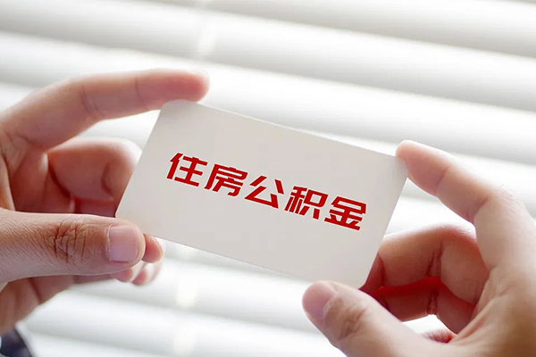 成都空借个人放贷-成都空借民间借贷无视黑白-成都空借民间借贷当天下款-第1张图片-成都私人借钱服务中心