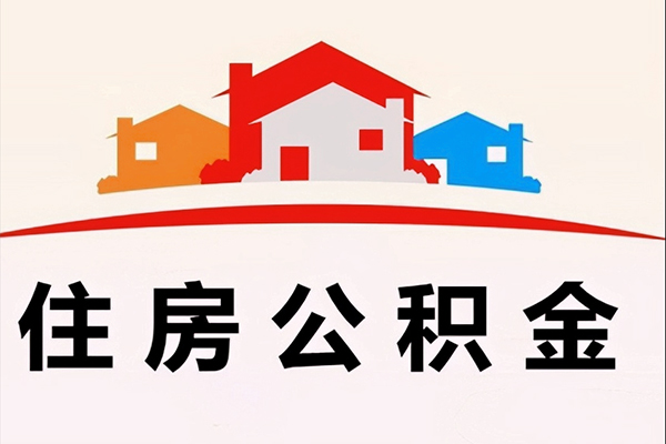 成都空借小额信用贷款-成都空借空放贷款-成都空借短借空放-第1张图片-成都私人借钱服务中心 成都空借小额信用贷款-成都空借空放贷款-成都空借短借空放-第1张图片-成都私人借钱服务中心