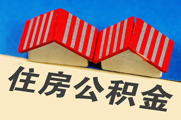 成都空借信用贷款哪家好-成都空借个人上门借贷-成都空借借钱-第1张图片-成都私人借钱服务中心