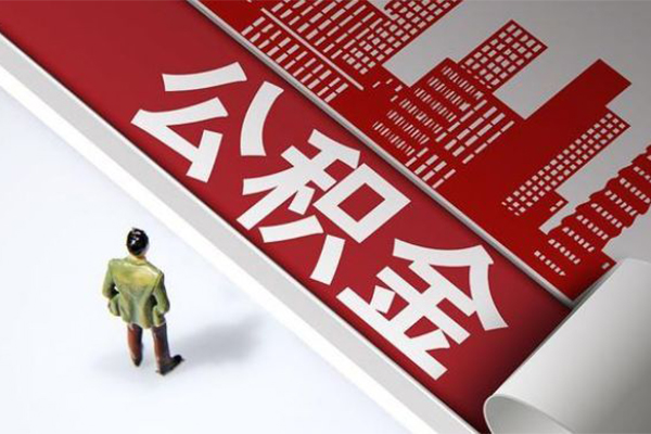成都空借民间借贷-成都空借民间私借-成都空借私人创业贷款-第1张图片-成都私人借钱服务中心