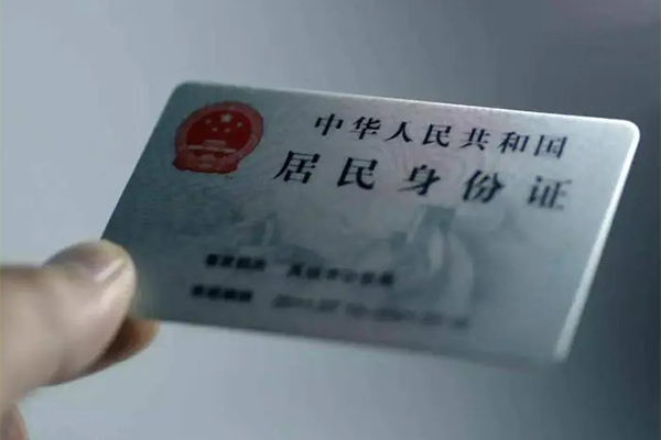 成都空借私借空放免费上门-成都空借私人借钱电话-成都空借民间借贷网-第1张图片-成都私人借钱服务中心