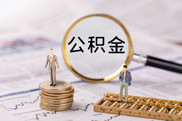 成都空借身份证借款-成都空借私人借贷款-成都空借借钱找谁-第1张图片-成都私人借钱服务中心